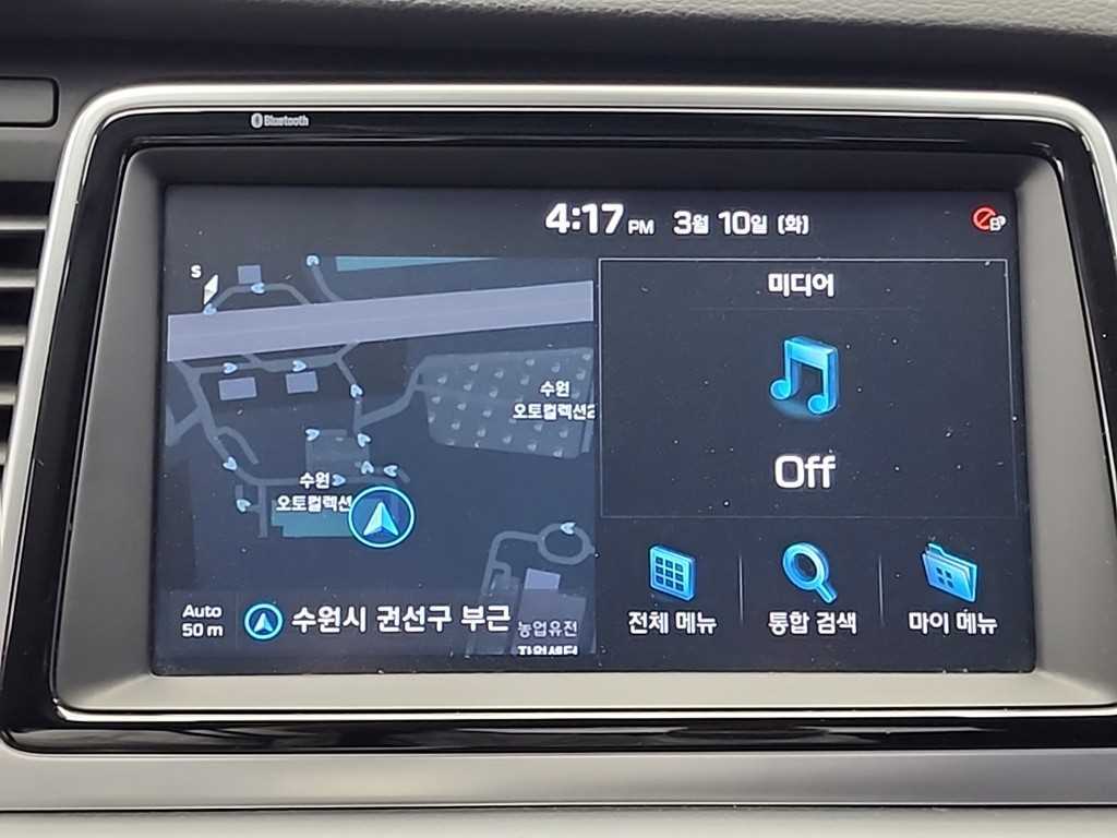 HYUNDAI Sonata 2018 Negro - Importación desde Corea - HF Imports Iquique - Foto 14