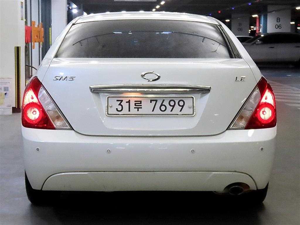 SAMSUNG SM5 - Vista 5