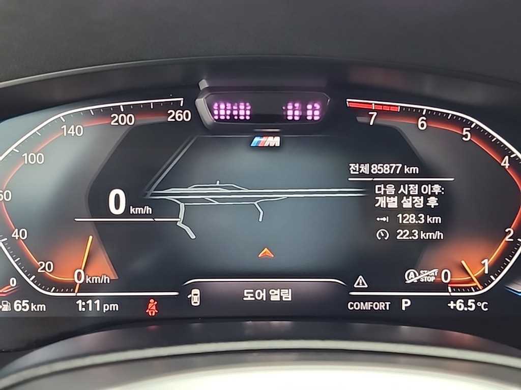 BMW Gran Turismo - Vista 6