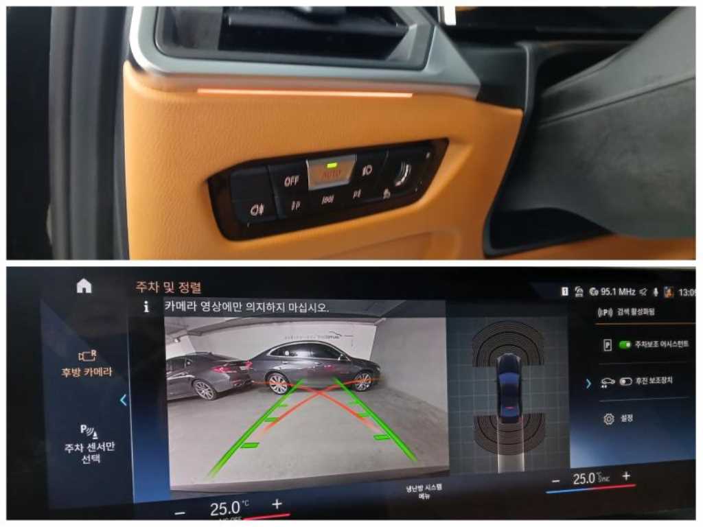 BMW 3 series 2024 - Importación desde Corea - HF Imports Iquique - Foto 15