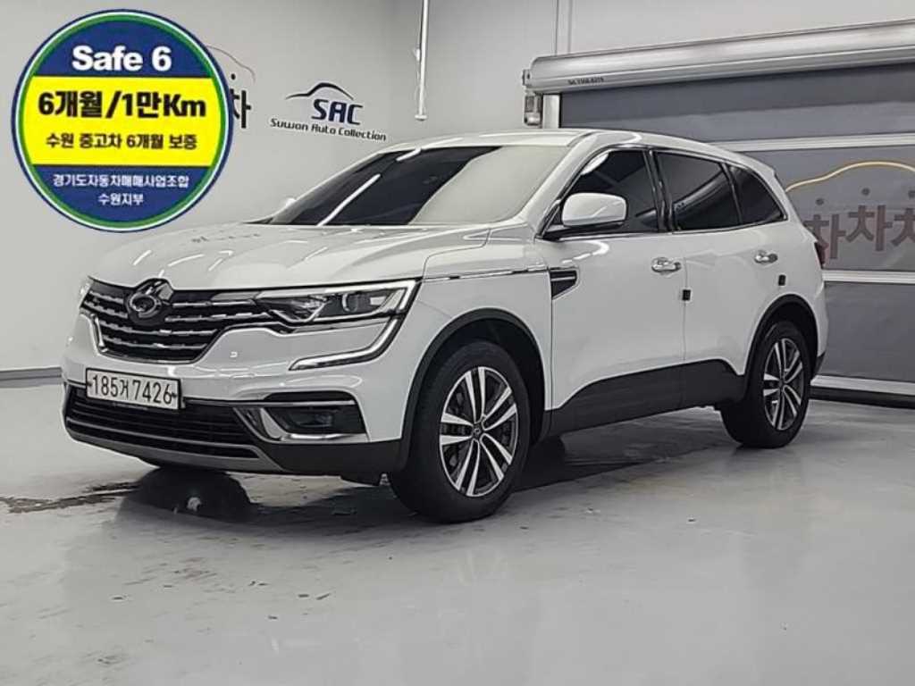 SAMSUNG QM6 2020 Blanco - Importación desde Corea - HF Imports Iquique - Foto 1