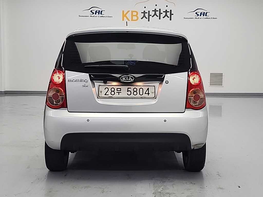 KIA Morning - Vista 3