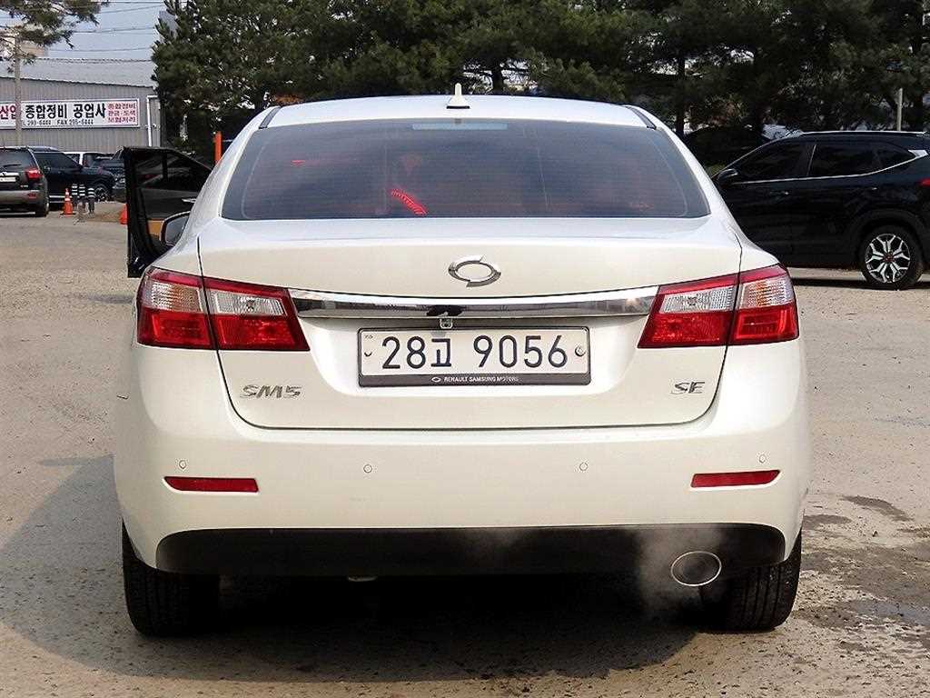 SAMSUNG SM5 - Vista 4