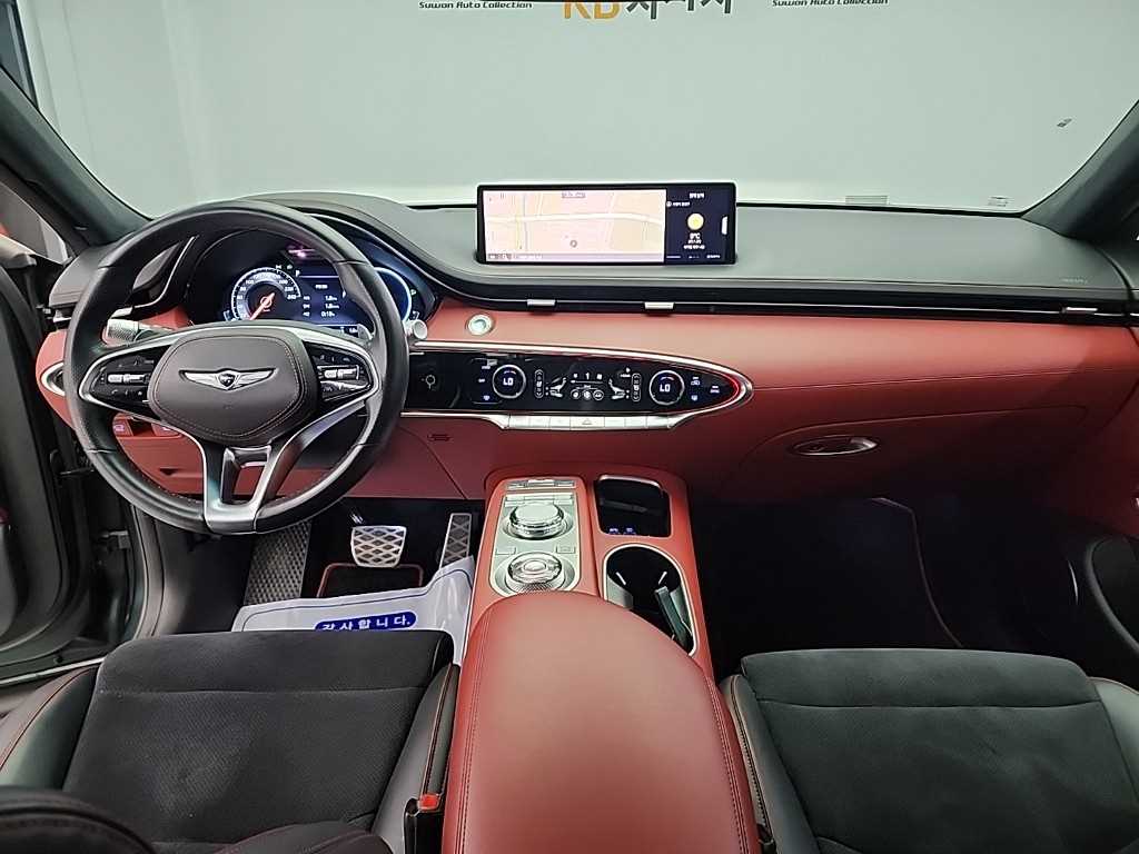 Genesis GV70 - Vista 7