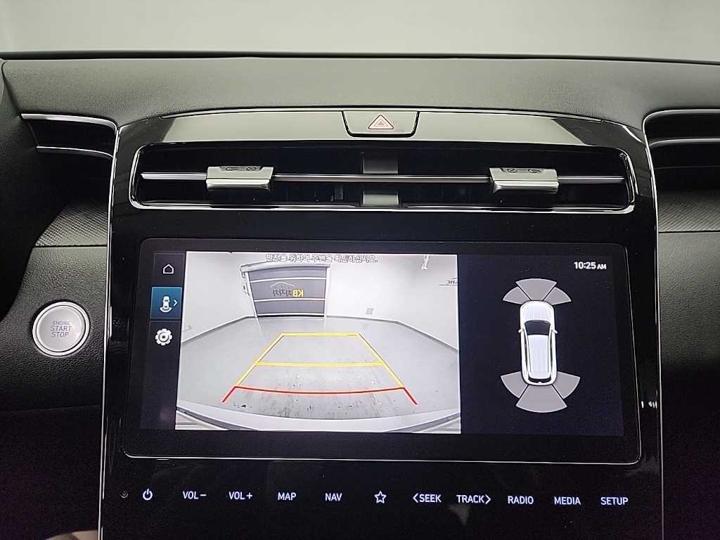 HYUNDAI Tucson 2022 Blanco - Importación desde Corea - HF Imports Iquique - Foto 15