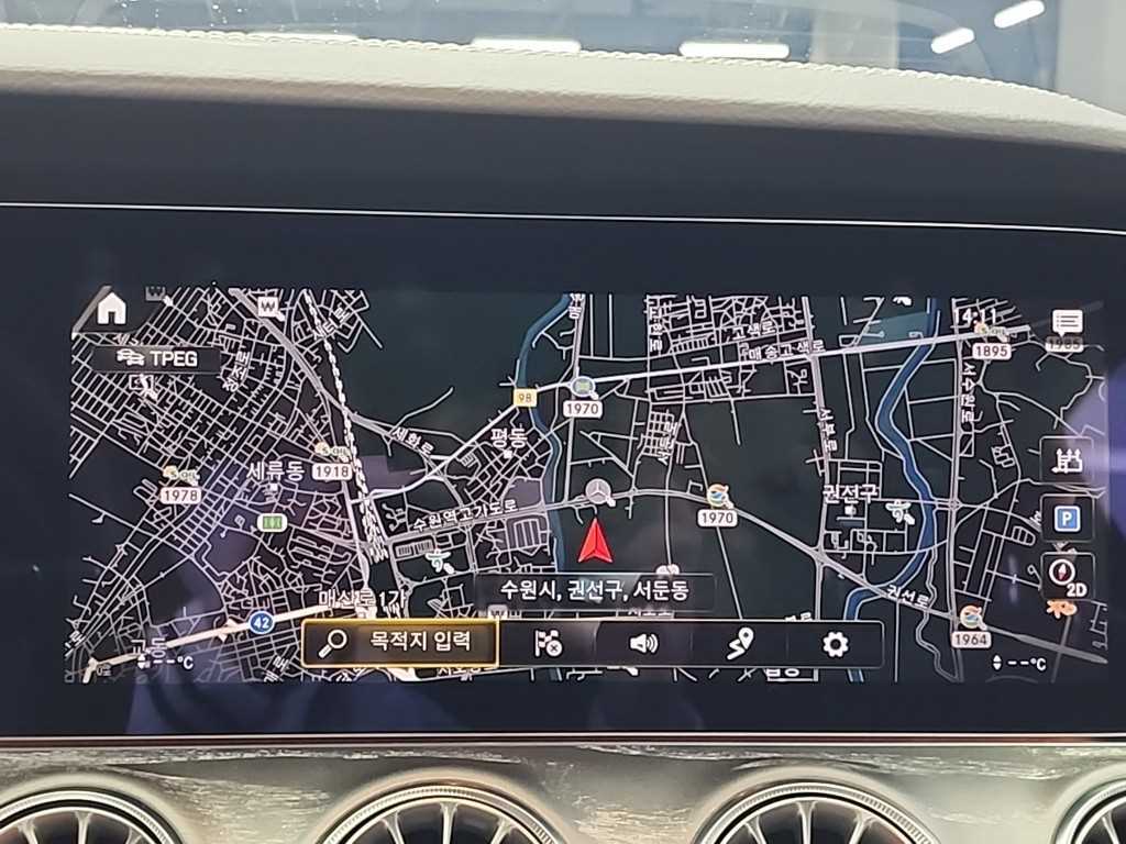 Mercedes Benz AMG GT 2023 Blanco - Importación desde Corea - HF Imports Iquique - Foto 16