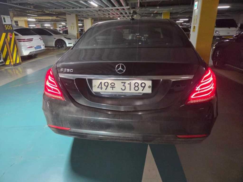 Mercedes Benz S Class - Vista 3