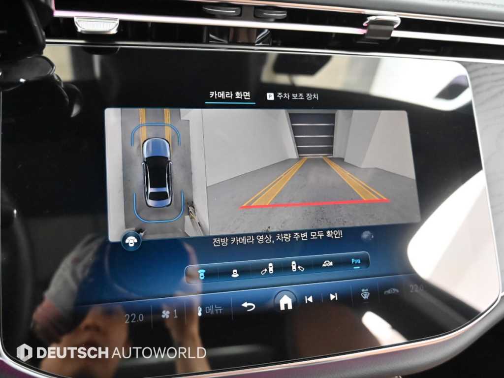 Mercedes Benz E class 2024 Blanco - Importación desde Corea - HF Imports Iquique - Foto 15