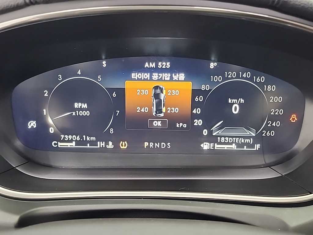 Lincoln Nautilus - Vista 6