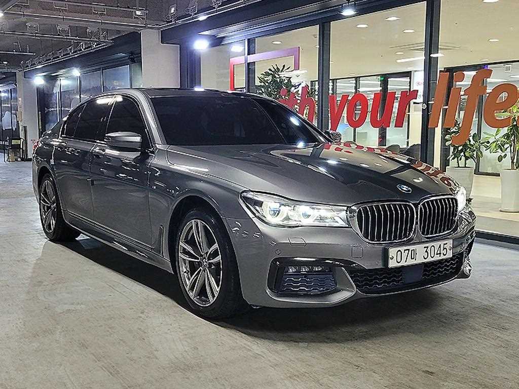 BMW 7 Series 2016 Gris - Importación desde Corea - HF Imports Iquique - Foto 1
