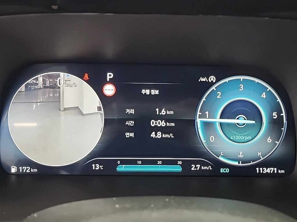 HYUNDAI Palisade - Vista 6