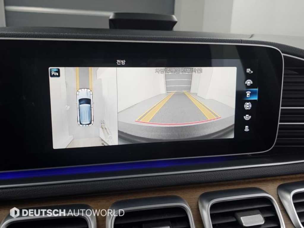 Mercedes Benz GLE Class 2021 Azul - Importación desde Corea - HF Imports Iquique - Foto 15