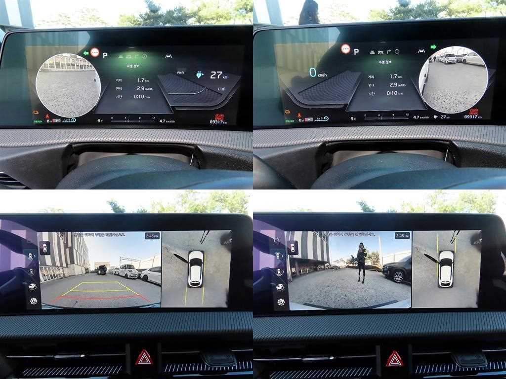 KIA EV6 2022 - Importación desde Corea - HF Imports Iquique - Foto 17