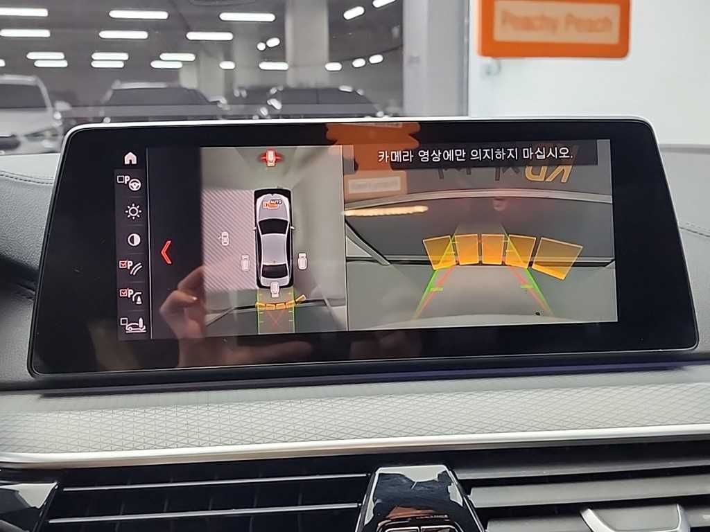 BMW 5 Series 2019 Blanco - Importación desde Corea - HF Imports Iquique - Foto 18