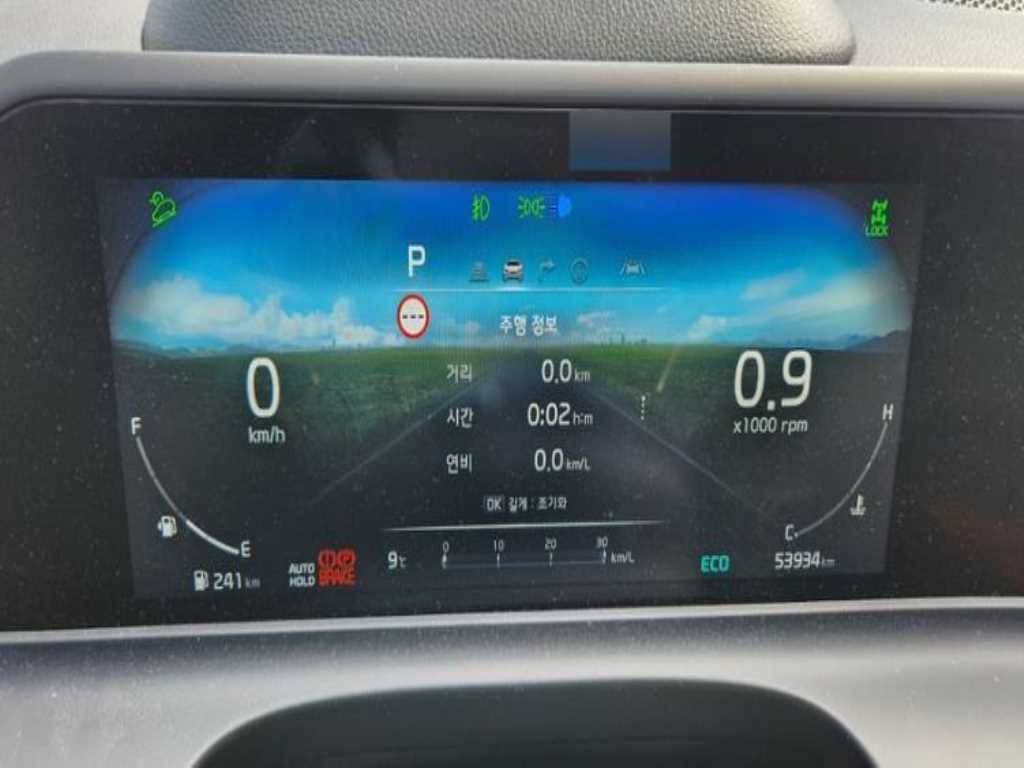 KIA Seltos - Vista 5