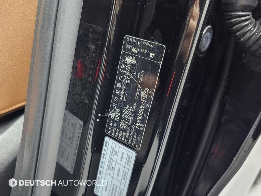 KIA Sorento 2019 Negro - Importación desde Corea - HF Imports Iquique - Foto 20