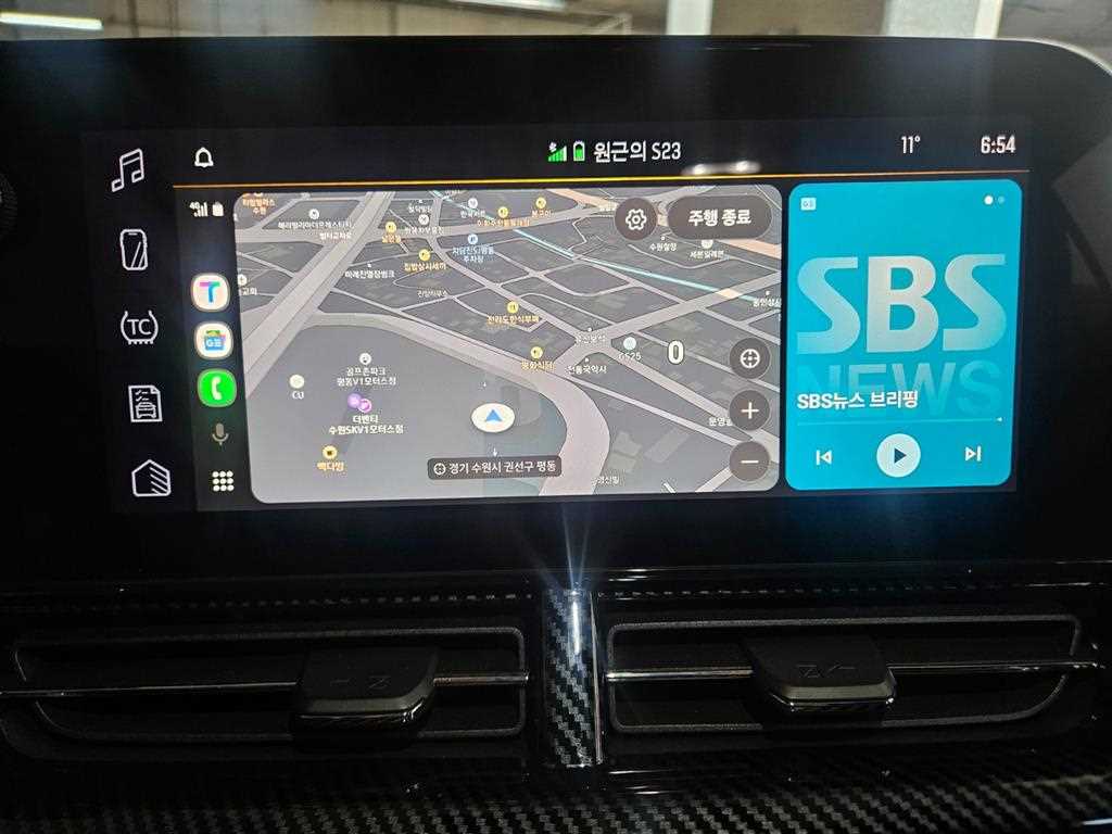 Chevrolet Trax - Vista 12