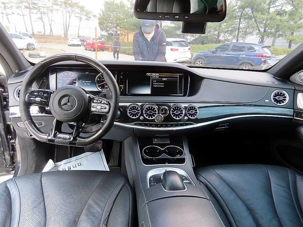 Mercedes Benz S Class - Vista 7