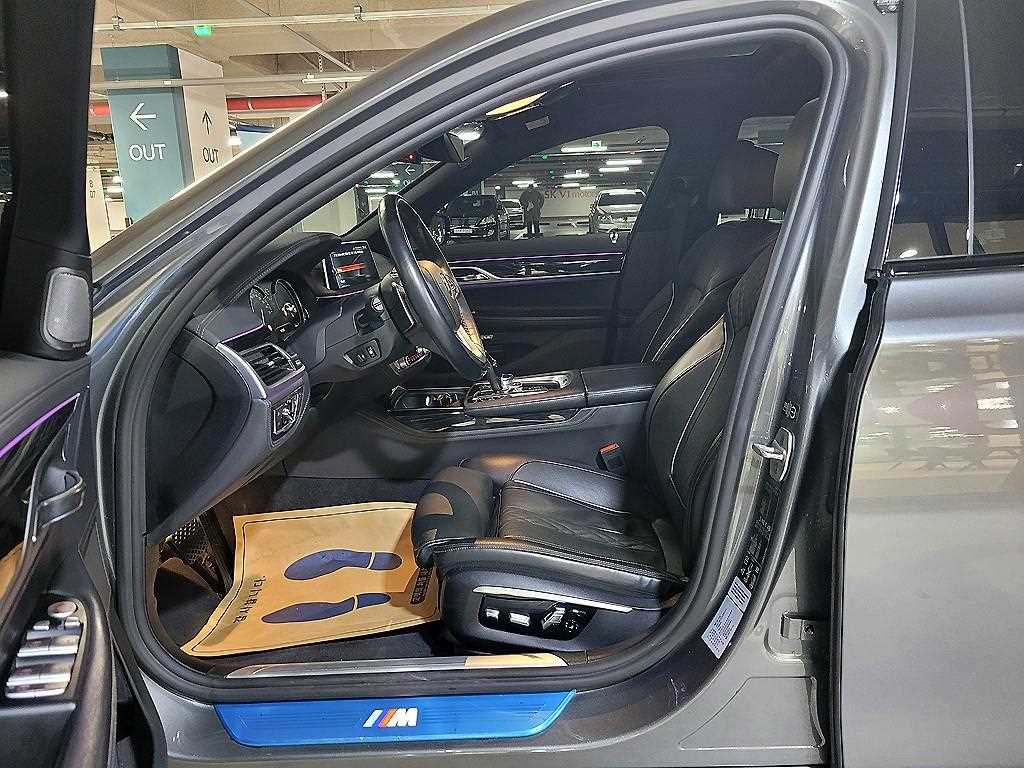 BMW 7 Series - Vista 7