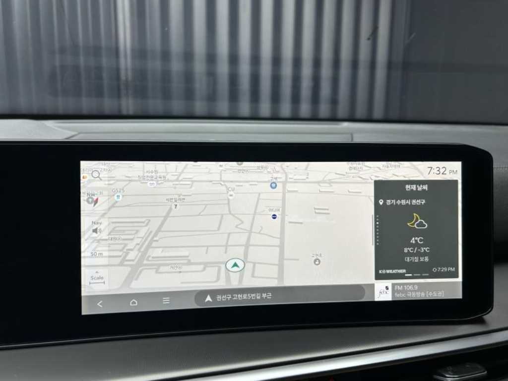 KIA Sorento 2025 Blanco - Importación desde Corea - HF Imports Iquique - Foto 15