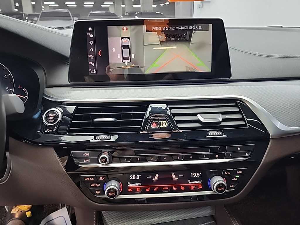 BMW 5 Series - Vista 12