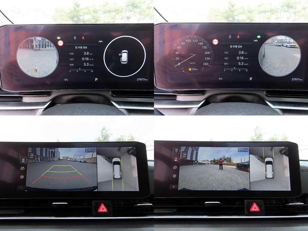 KIA Carnival 2024 Gris - Importación desde Corea - HF Imports Iquique - Foto 18