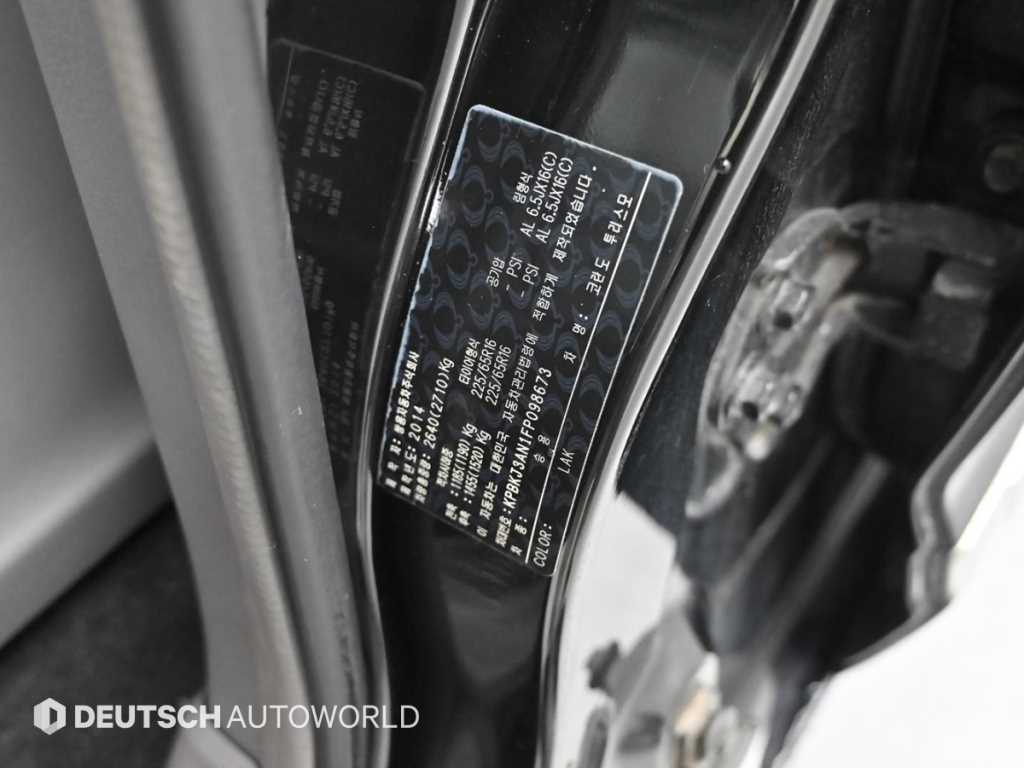 Ssangyong Korando 2015 Negro - Importación desde Corea - HF Imports Iquique - Foto 20