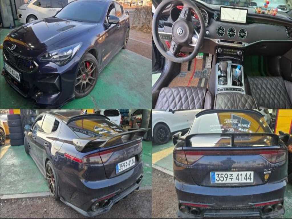 KIA Stinger 2021 Azul - Importación desde Corea - HF Imports Iquique - Foto 1