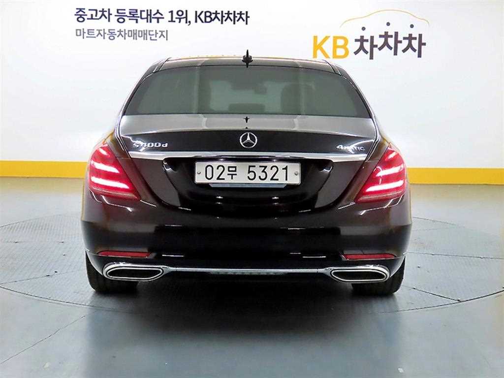 Mercedes Benz S Class - Vista 3