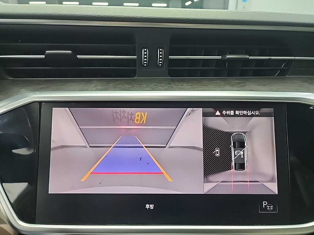 Audi A6 2021 Blanco - Importación desde Corea - HF Imports Iquique - Foto 17