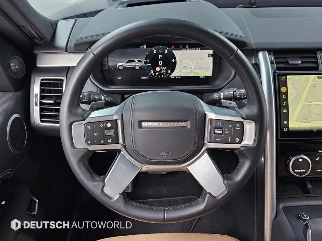 Land Rover Discovery 2024 - Importación desde Corea - HF Imports Iquique - Foto 13