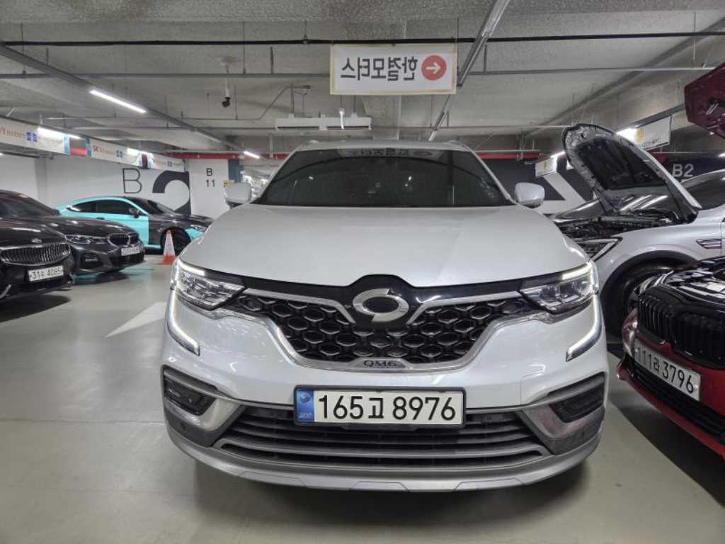 SAMSUNG QM6 2021 Blanco - Importación desde Corea - HF Imports Iquique - Foto 1