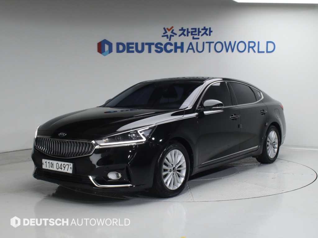 KIA K7 2016 - Importación desde Corea - HF Imports Iquique - Foto 1