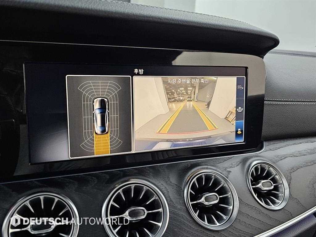 Mercedes Benz E class 2018 Azul - Importación desde Corea - HF Imports Iquique - Foto 15