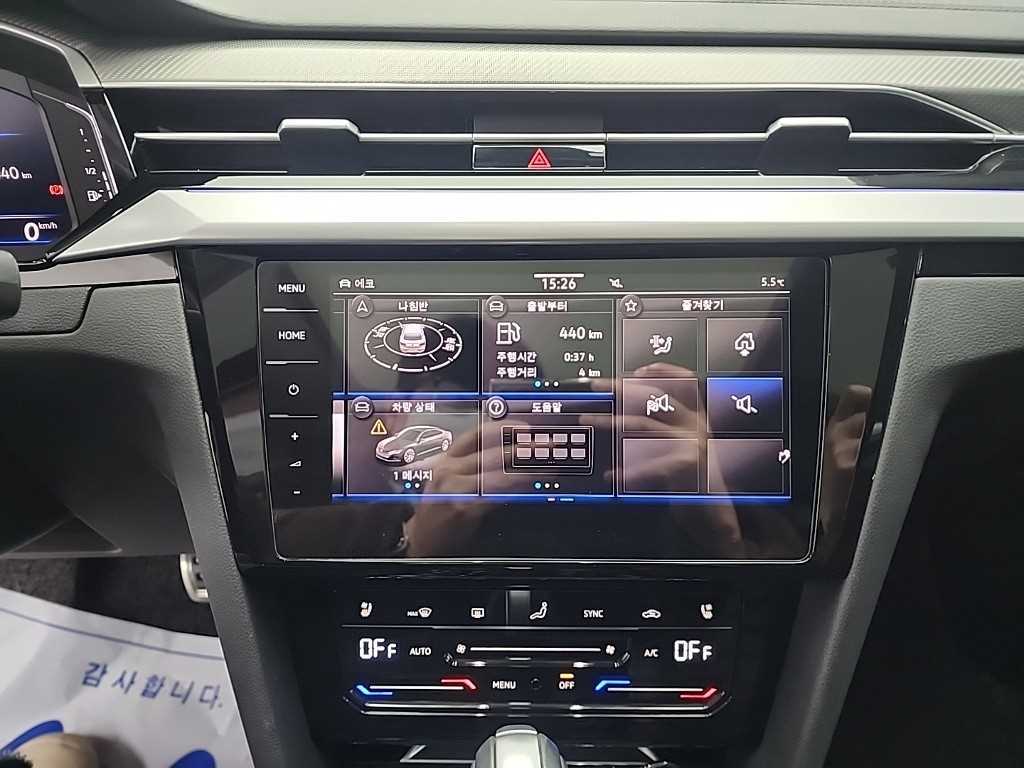 Volkswagen Arteon - Vista 10