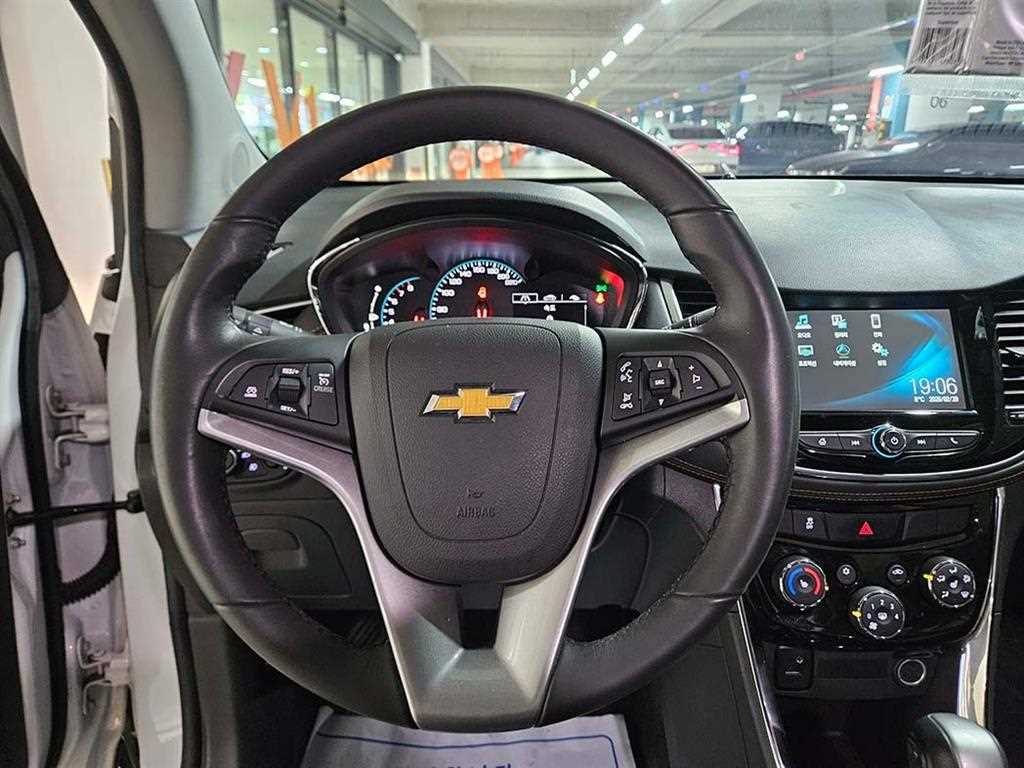 Chevrolet Trax - Vista 8