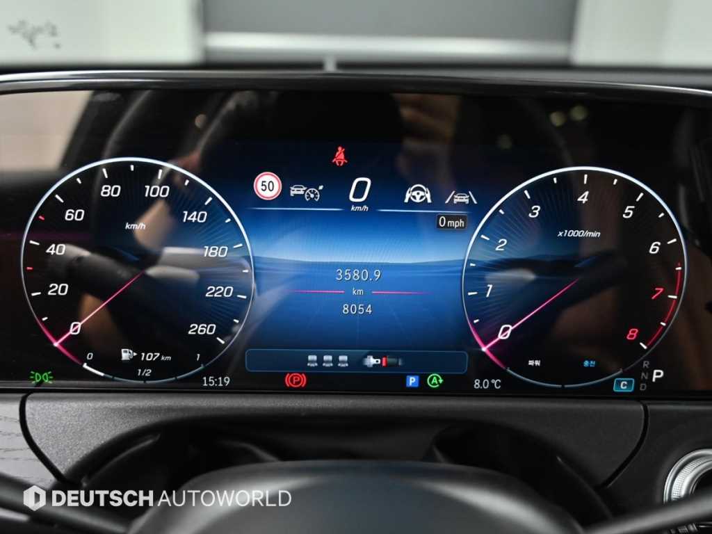 Mercedes Benz E class - Vista 8