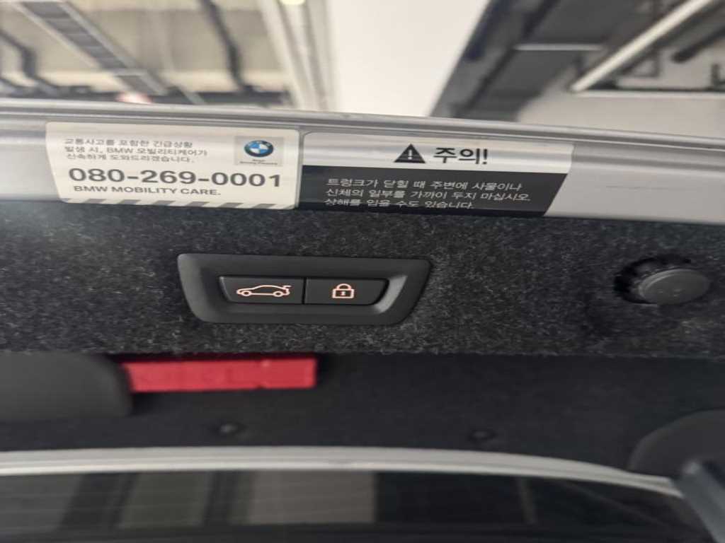 BMW 5 Series 2018 Plateado - Importación desde Corea - HF Imports Iquique - Foto 13