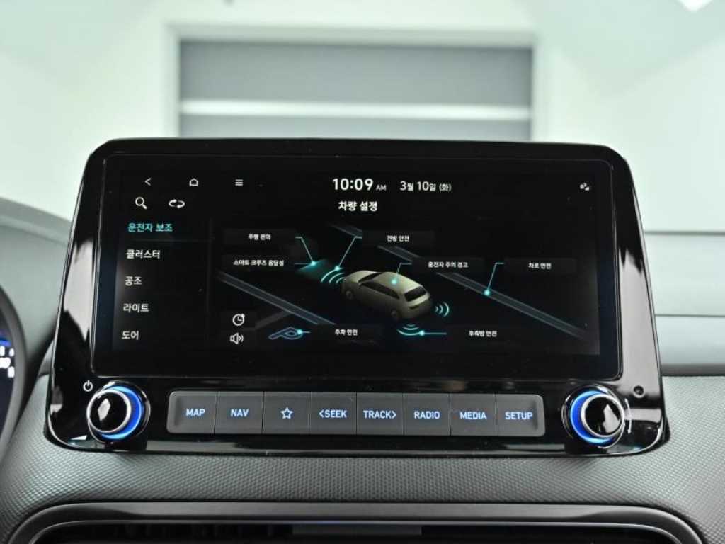 HYUNDAI Kona 2021 Gris - Importación desde Corea - HF Imports Iquique - Foto 17