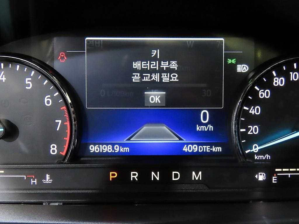 Ford Explorer - Vista 10