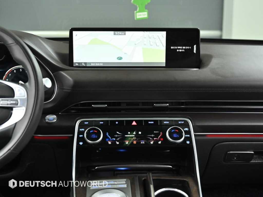 Genesis GV80 2020 Verde - Importación desde Corea - HF Imports Iquique - Foto 14