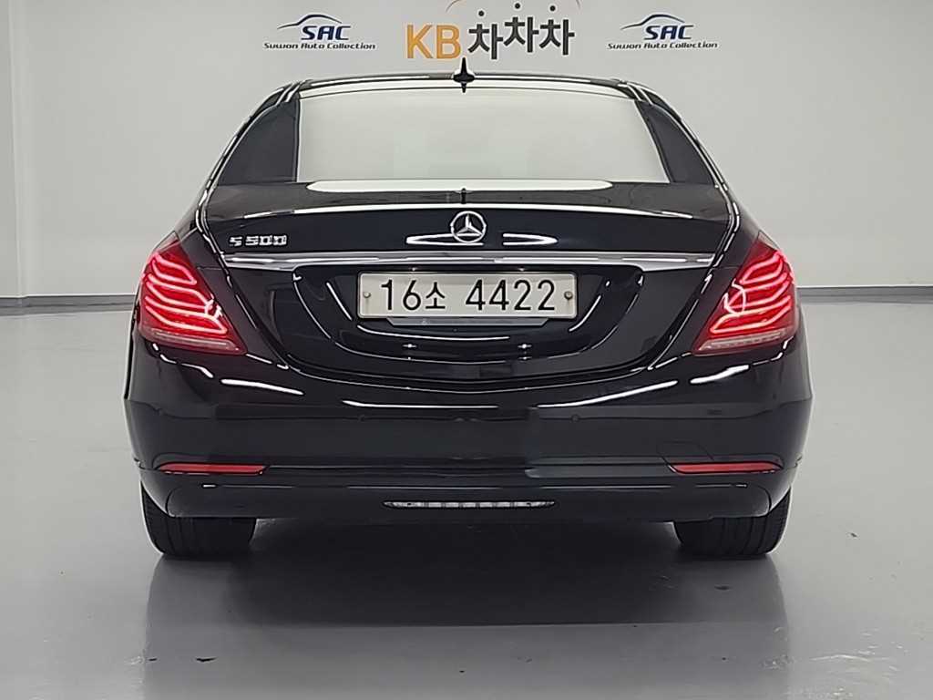 Mercedes Benz S Class - Vista 4