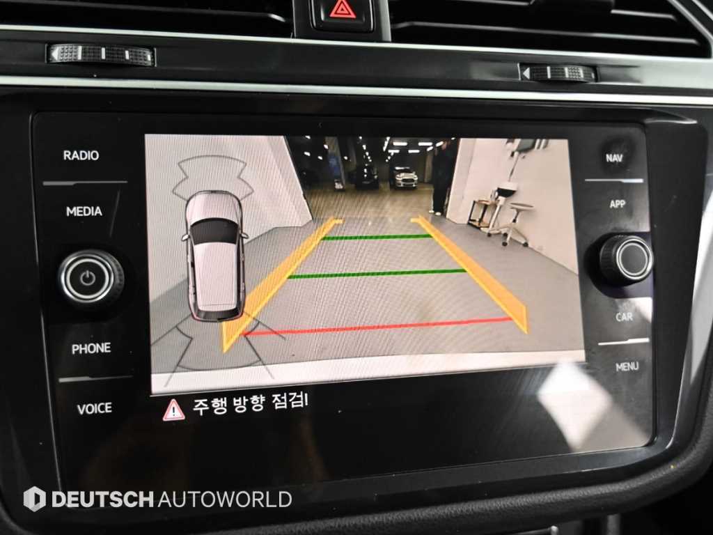 Volkswagen Tiguan 2020 Blanco - Importación desde Corea - HF Imports Iquique - Foto 15