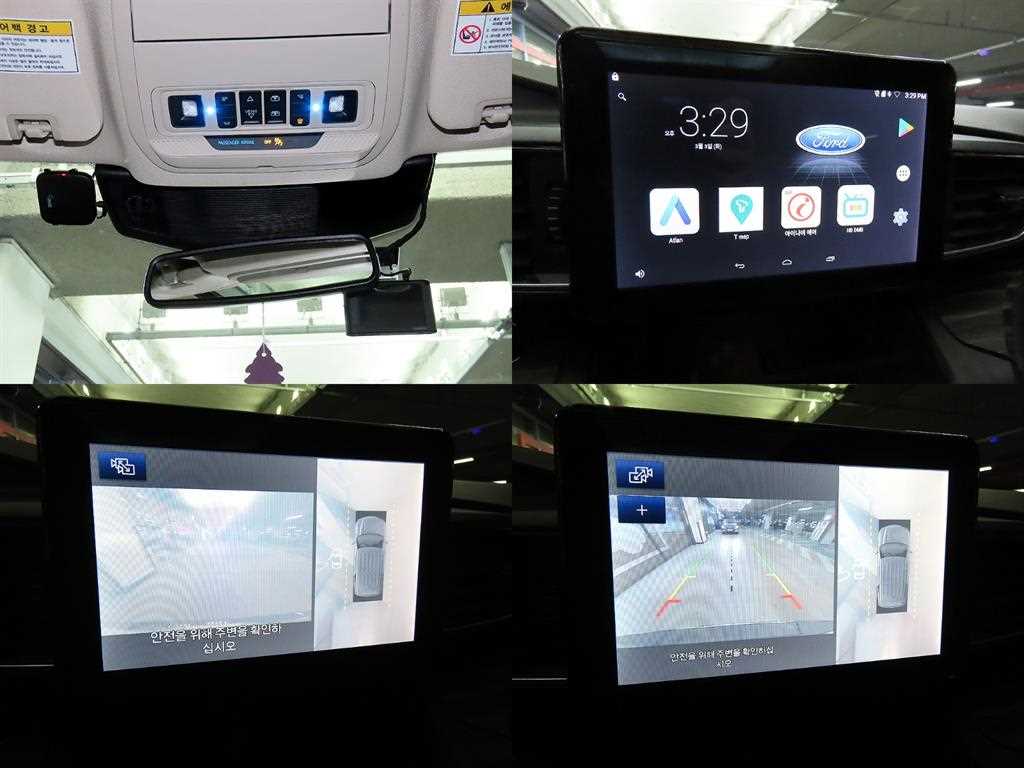 Ford Explorer 2020 Negro - Importación desde Corea - HF Imports Iquique - Foto 18