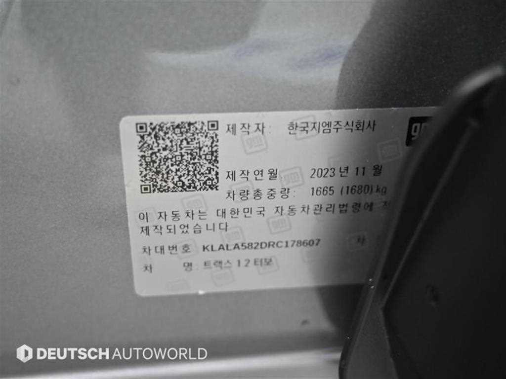 Chevrolet Trax 2024 Gris - Importación desde Corea - HF Imports Iquique - Foto 19