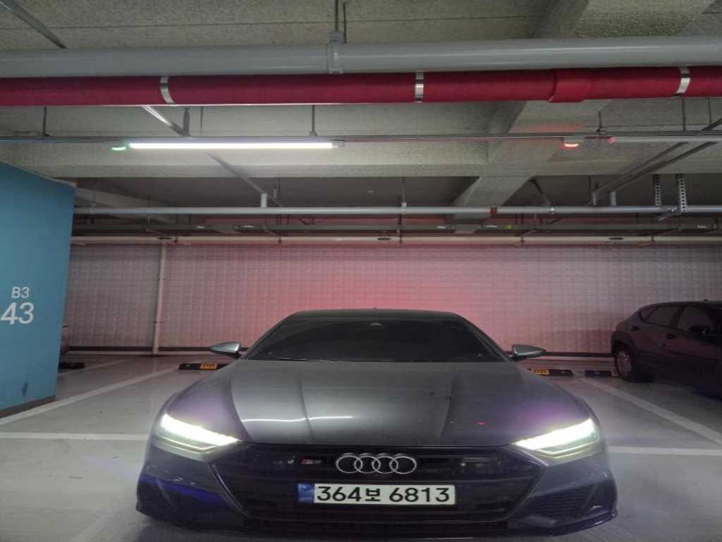 Audi S7 2021 Gris - Importación desde Corea - HF Imports Iquique - Foto 1