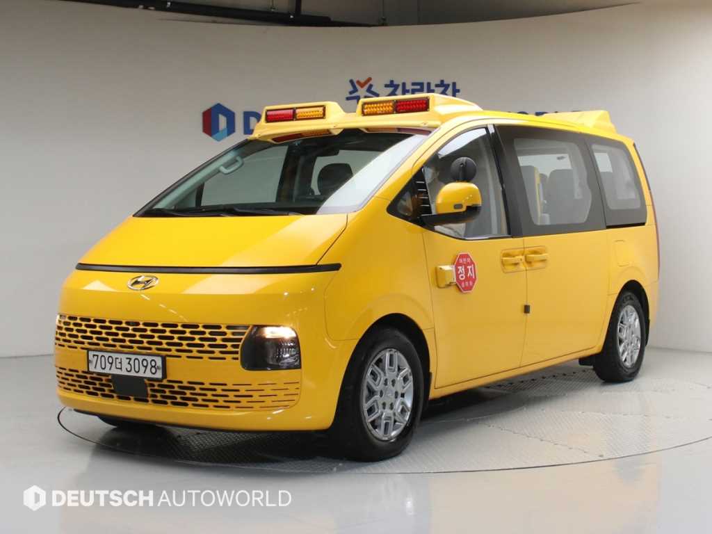 HYUNDAI Staria 2023 Amarillo - Importación desde Corea - HF Imports Iquique - Foto 1