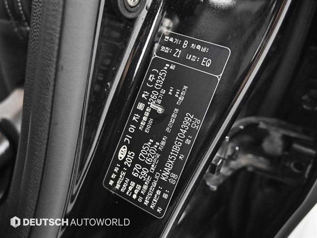 KIA Morning 2016 Negro - Importación desde Corea - HF Imports Iquique - Foto 20