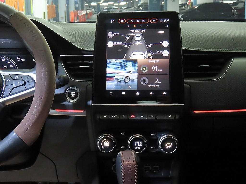 SAMSUNG XM3 - Vista 11