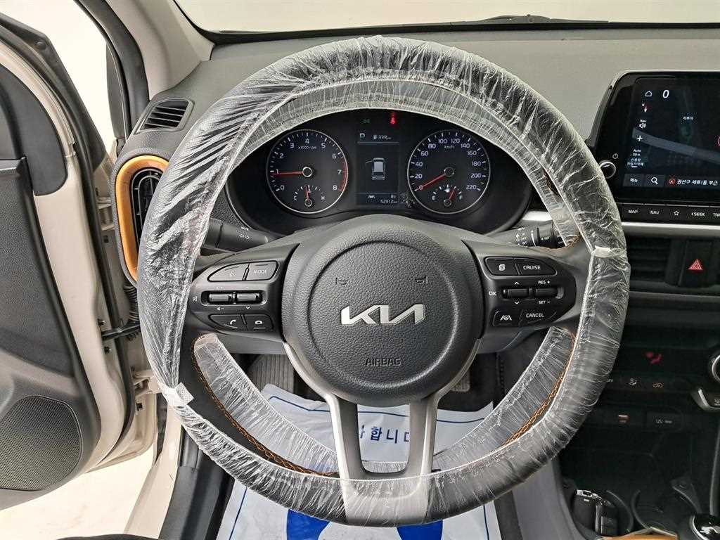 KIA Morning - Vista 7